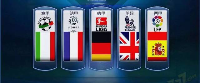 捷的步伐 捷的步伐